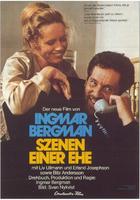 婚姻生活Scener ur ett aktenskap (1973)
