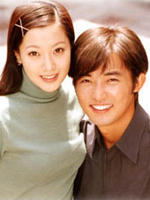 泡沫爱情Goodbye，My love (1999)