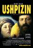 Ushpizin, Ha-