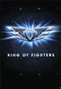 拳皇/King of Fighters(2010)