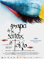 东京之声的地图Map of the Sounds of Tokyo (2009)