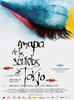 东京之声的地图/Map of the Sounds of Tokyo(2009)
