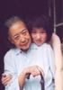 我们俩/You and Me