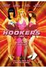 青楼公司/Hookers Inc.(2006)