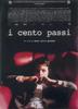一百步/Cento passi, I(2000)