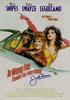艳倒群雌/To Wong Foo, Thanks for Everything! Julie Newmar