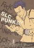 SLC Punk!(1998)