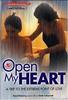 敞开心灵/Aprimi il cuore(2002)
