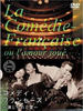 法兰西剧院-表演爱情/Comédie-Française ou L'amour joué, La(1996)