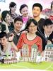 丑女无敌 第三季(2009)