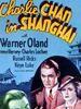 Charlie Chan in Shanghai(1935)