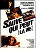 人人为己/Sauve qui peut