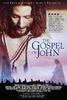 约翰福音/The Gospel of John