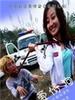 爱情狗(2007)