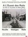 铁西区第三部分：铁路/tie xi qu: west of the tracks - part 3: rails(2003)