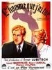 Broken Lullaby(1932)
