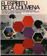 蜂巢的幽灵El Espiritu de la Colmena (1973)