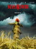 红色康拜因/The Red Awn(2007)