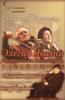 Elegiya zhizni. Rostropovich. Vishnevskaya.