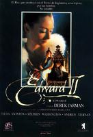爱华德二世Edward II (1991)