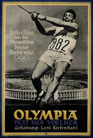 奥林匹亚Olympia (1938)
