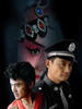 脸谱(2007)