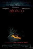 十二宫Zodiac (2007)