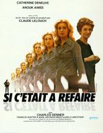 爱能否重来Si C'etait a Refaire (1976)
