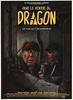 龙腹/Dans le ventre du dragon(1989)