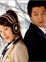 新娘十八岁Sweet 18 (2004)