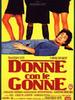Donne con le gonne(1991)