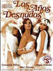 成人片/Clasificada S(2008)