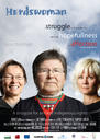 女牧人/Hjordeliv(2008)