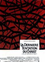 基督最后的诱惑The Last Temptation of Christ (1988)