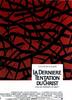 基督最后的诱惑/The Last Temptation of Christ