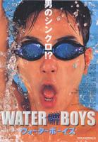 五个扑水的少年Water Boys (2001)