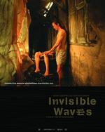 暗涌Invisible Waves (2006)