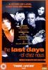 我们的最后时光/The Last Days of Chez Nous
