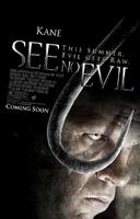 非礼勿视See No Evil (2006)