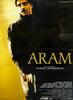 杀手阿兰姆/Aram(2002)