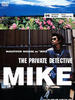私家侦探 滨MIKE 第六话：无名森林/Mike Yokohama: A Forest with No Name(2002)