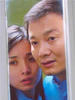 相逢在雨后(2006)