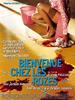 劳斯一家/Bienvenue chez les Rozes(2003)