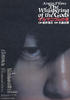 神的私语/Gerumaniumu no yoru(2005)