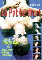 极乐死亡Petite mort, La (1995)