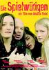 戏痴/Spielwütigen, Die(2004)