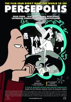 我在伊朗长大/Persepolis(2007)