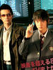手机探员7(2008)