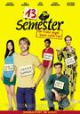 13个假期/13 Semester(2009)