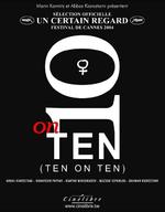 十段生命的共振10 on Ten (2004)